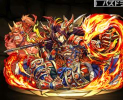 5041転生真田幸村