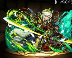 5042転生石田三成