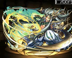 5043転生前田慶次