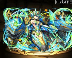 5044転生アルレシャ