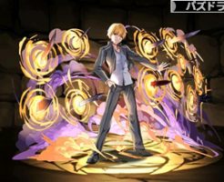 5010英雄王・ギルガメッシュ