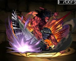 5015サーヴァント・バーサーカー