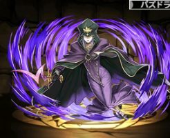 5017サーヴァント・キャスター