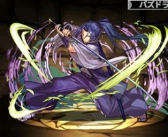 5021サーヴァント・アサシン