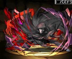 5022サーヴァント・真アサシン