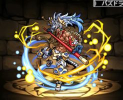 5046凄天大星エン