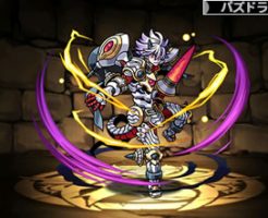 5049煌骸大星ガイム