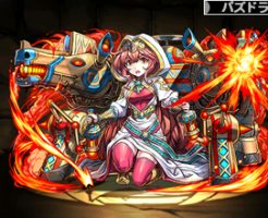 5058砲の聖炉神・ヘスティア