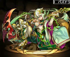 5060樹杯の地王神・クロノス