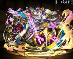 5061警護の耀星神・アストレア