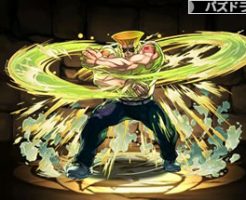 5088不落の移動要塞・ガイル