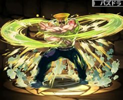 5088-不落の移動要塞・ガイル