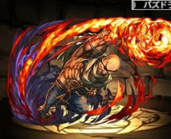 5097孤高の帝王・サガット