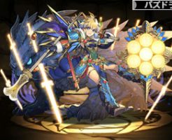 5121七星の避邪姫・チィリン