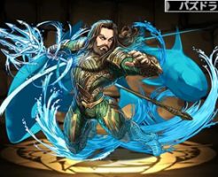 5123-アクアマン【劇場版】