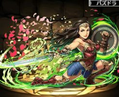 5124-ワンダーウーマン【劇場版】