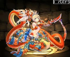 5132- 紅蓮華の女帝・エキドナ -SARA-