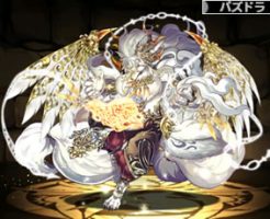 5136極醒の白幻魔・イルム