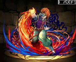 5162魔界の支配者候補・軀