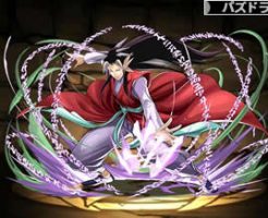 5164元癌陀羅国元首・黄泉