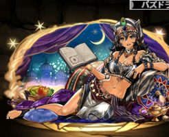 5173静夜の語り手・シェヘラザード