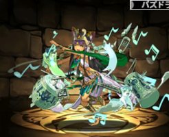 5203超転生バステト