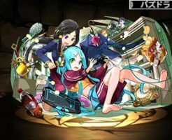 5217隠れ神ゲーマー・アマテラスオオカミ