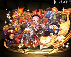 5229憩いの玩龍喚士・コットン