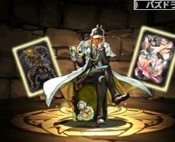 5235時間迷宮の名探偵・シェリング・フォード