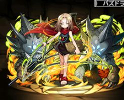 5241降魔調伏・恐山アンナ