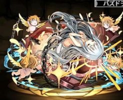 5246アイアンメイデン・ジャンヌ