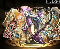 5247聖・少・女アイアンメイデン・ジャンヌ