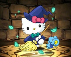 5278大魔女ハローキティ