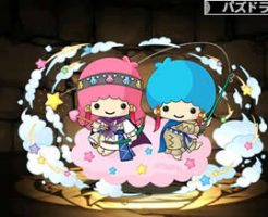 5281ウミキキヤマララ