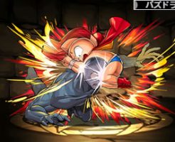 5309レキサンドリア・ミート