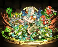 5333優美の笛龍楽士・エファ