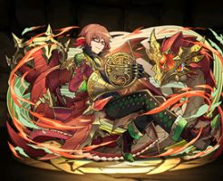 5339温和の角龍楽士・アレンド