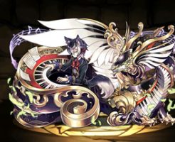 5345高雅の鍵龍楽士・ラディ