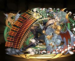 5351鋭気の盤龍楽士・ラウド