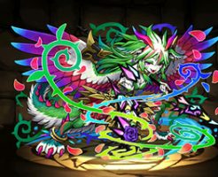 3311風華の茨龍姫・ファマ