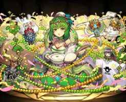 5379真心の花嫁・ルシャナ