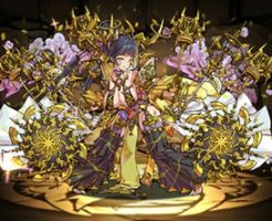 6529極醒の黄角姫・雷神