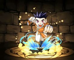 5299バン・フライハイト