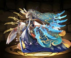 5421空裂の蒼龍刀士・キョウリ