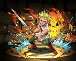 5469カフェル・スパード