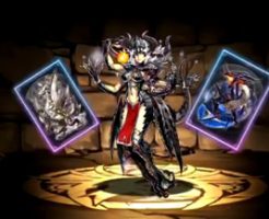 5513ガメイラ【ダークカラー】