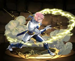 5540ギルサンダー