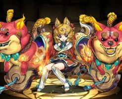 5546神門の狛犬姫・センリ