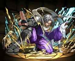 5587ガルフォード【2Pカラー】