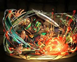 5596タムタム【2Pカラー】